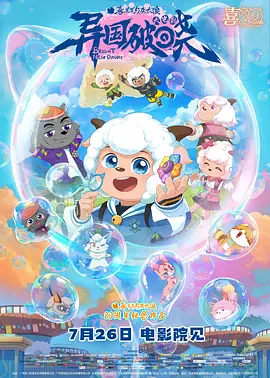国产|久而欧洲野花视频欧洲1